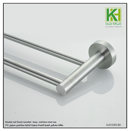 Show details for Double rod Towel rounded - base,  stainless steel 304 Picture of Double rod Towel rounded - base,  stainless steel 304